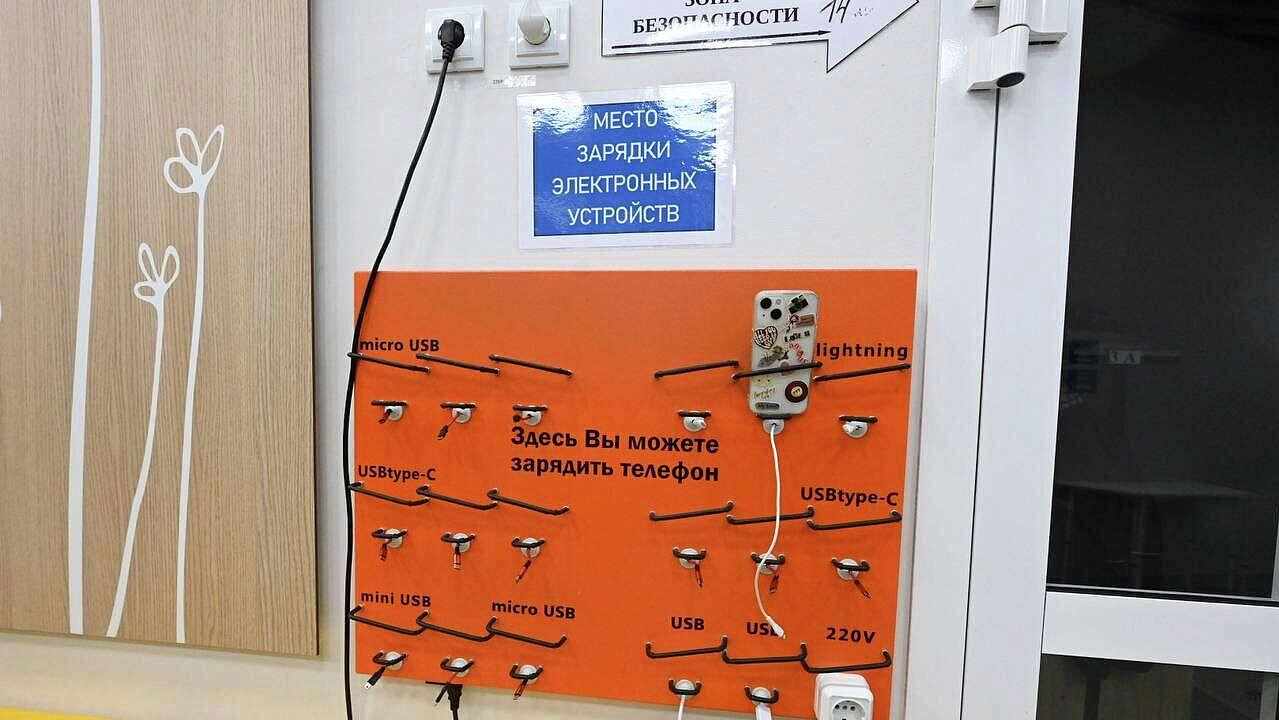 В Белгороде открыли пункты обогрева