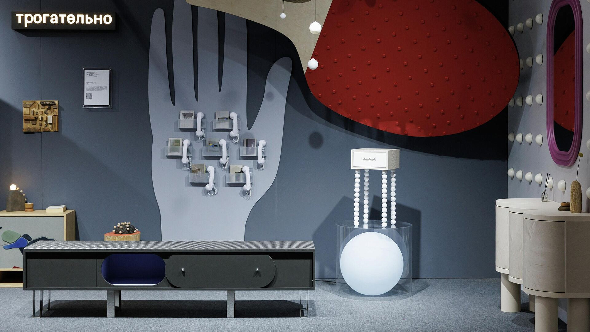 ����� 180 ����� ������� �������� VII ���������� ������ ��������� � �������