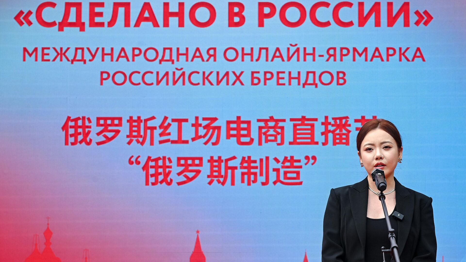 ��������� ������ ������� ������� � ������-������� � ������