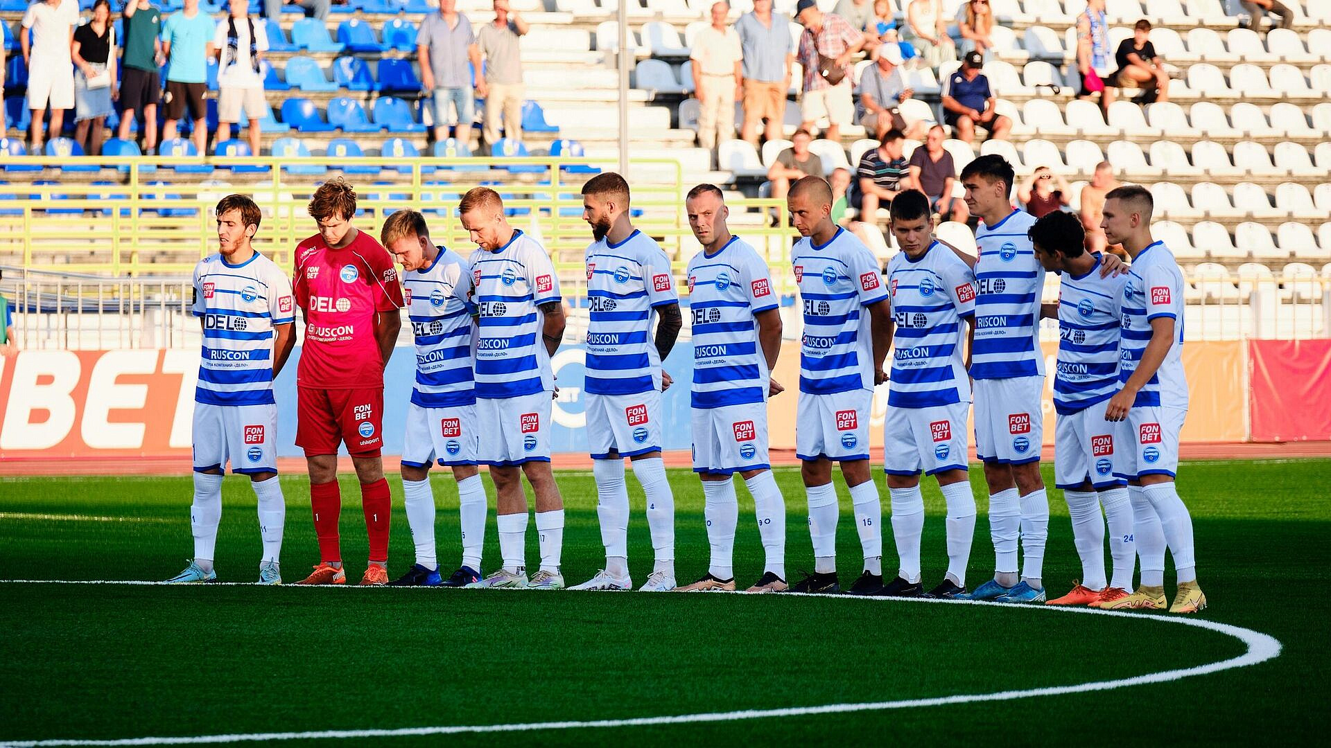 Начало матча "Черноморец" - "Торпедо" перенесли из-за угрозы атаки БПЛА