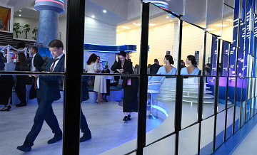 Чукотка и "СибГЕО" подписали соглашение о добыче золота