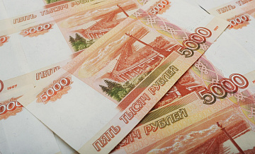 Минфин рассказал, нужно ли ограничивать хождение наличных денег