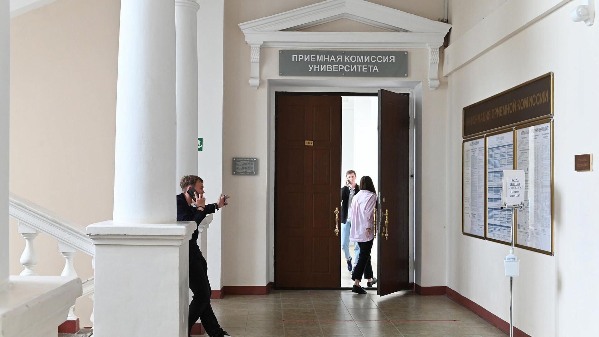 Средний результат ЕГЭ зачисленных в МГУ составил 87 баллов