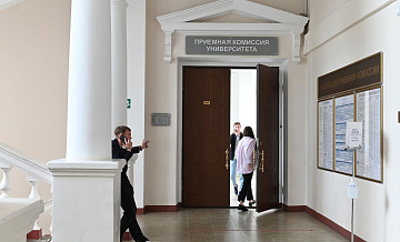 Средний результат ЕГЭ зачисленных в МГУ составил 87 баллов