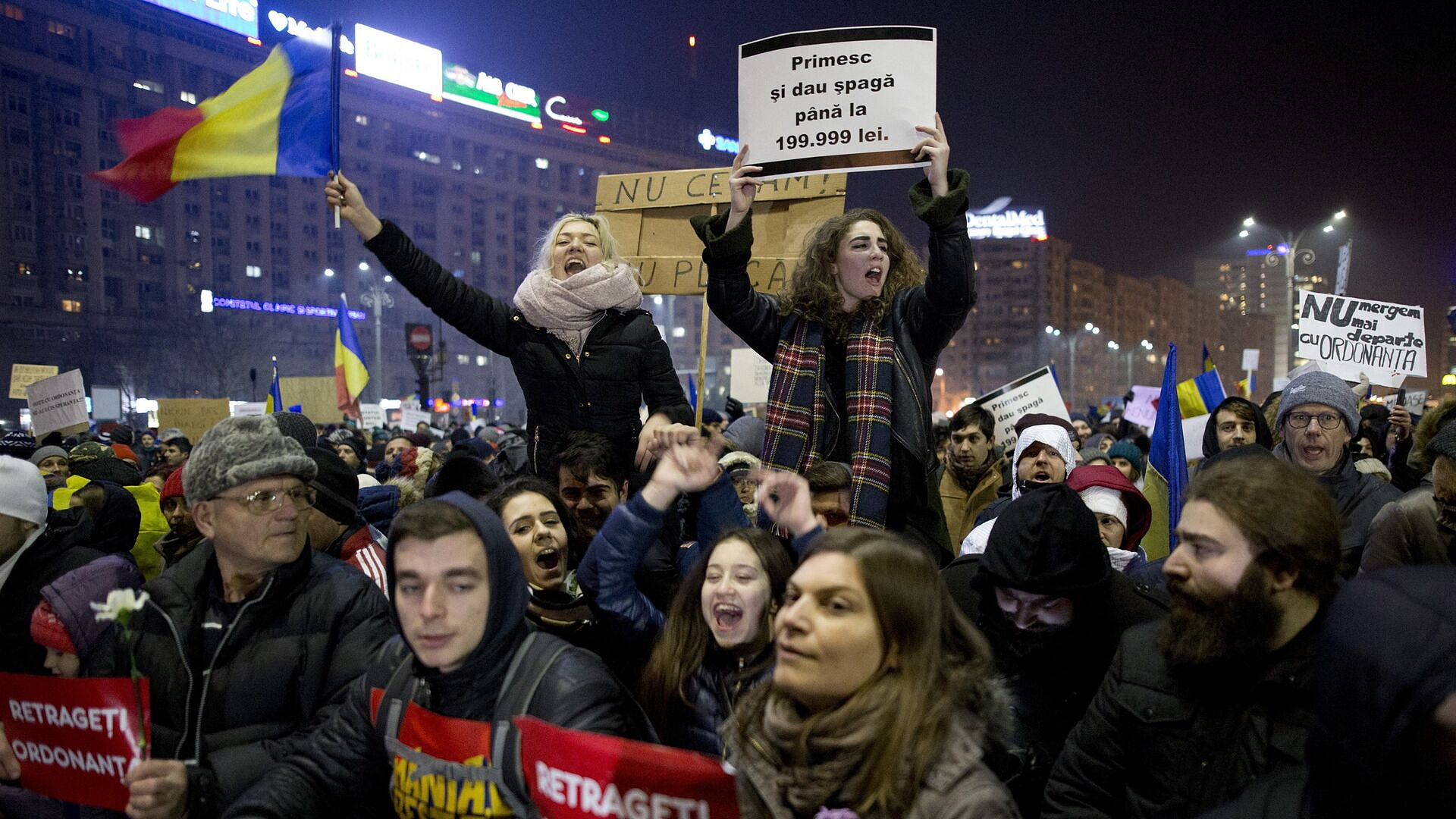 � ��������� ������ ����� "������������"