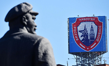 Электроснабжение пропало в нескольких районах Донецка
