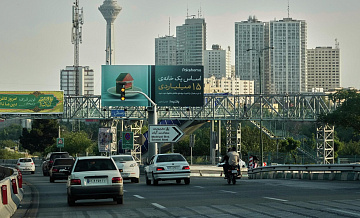 СМИ: запасы воды в водохранилищах вокруг Тегерана критически сократились