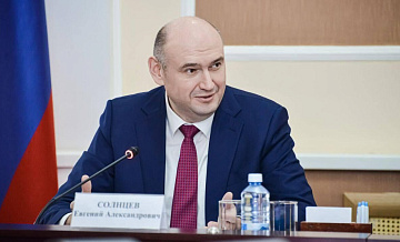 Агропромышленный парк "Кувандык" появится в Оренбуржье