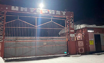 Медпомощь интерната в Кузбассе могла запаздывать, допустил Онищенко