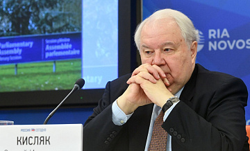 Источник сообщил о возможном уходе Кисляка с поста сенатора