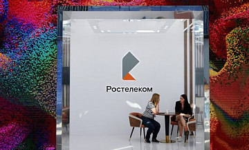 "Ростелеком" выкупил долю Nokia за один евро