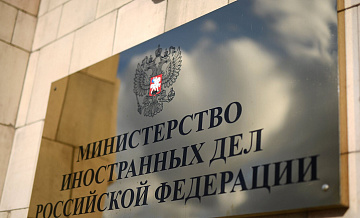 ФНС заблокировала счета подозреваемого в атаке дронов в Приангарье