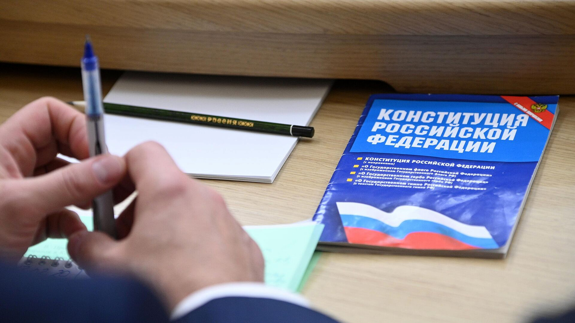 ����-���������� ������ �������� ���� ����� ���������