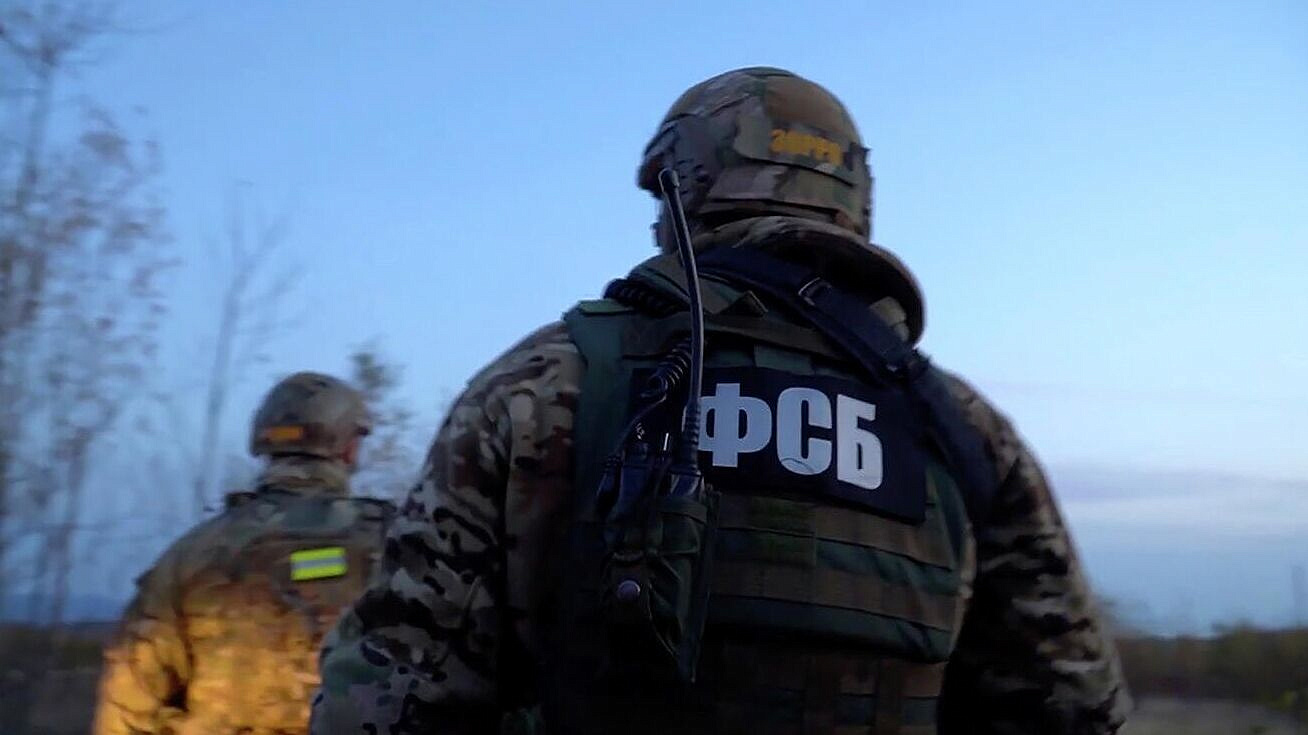СБУ привлекла детей к попытке удара по предприятию ВПК в Подмосковье