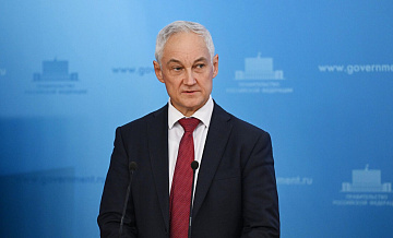 Проект ВСМ с экономической стороны отработан и готов, доложил вице-премьер