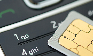 � ������� ���������� ����������� �������� � ���-����� ����� IMEI-���