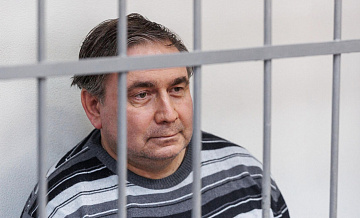 Приговор экс-министру энергетики Свердловской области вступил в силу