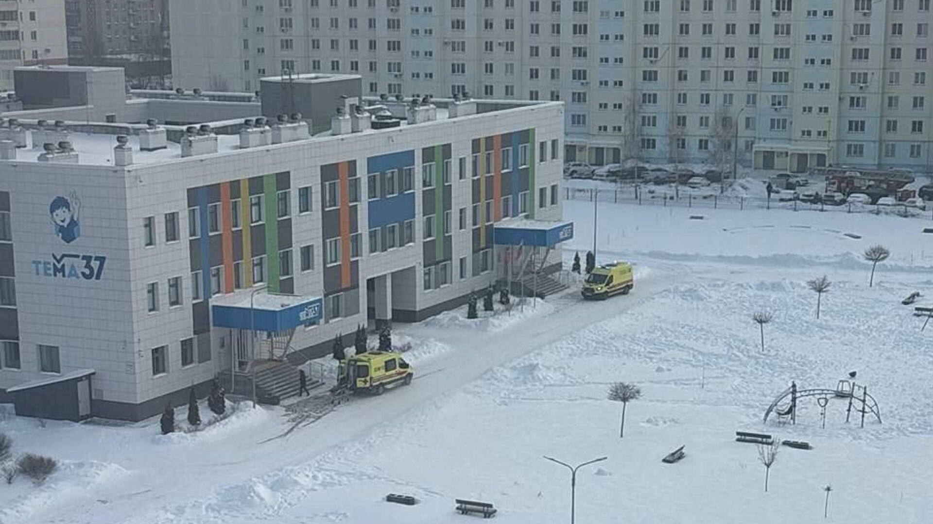 �������� ����� � ����������� ��������� � ���������, �������� �� ��������