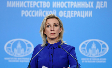 Захарова рассказала, почему Россия защищает ООН