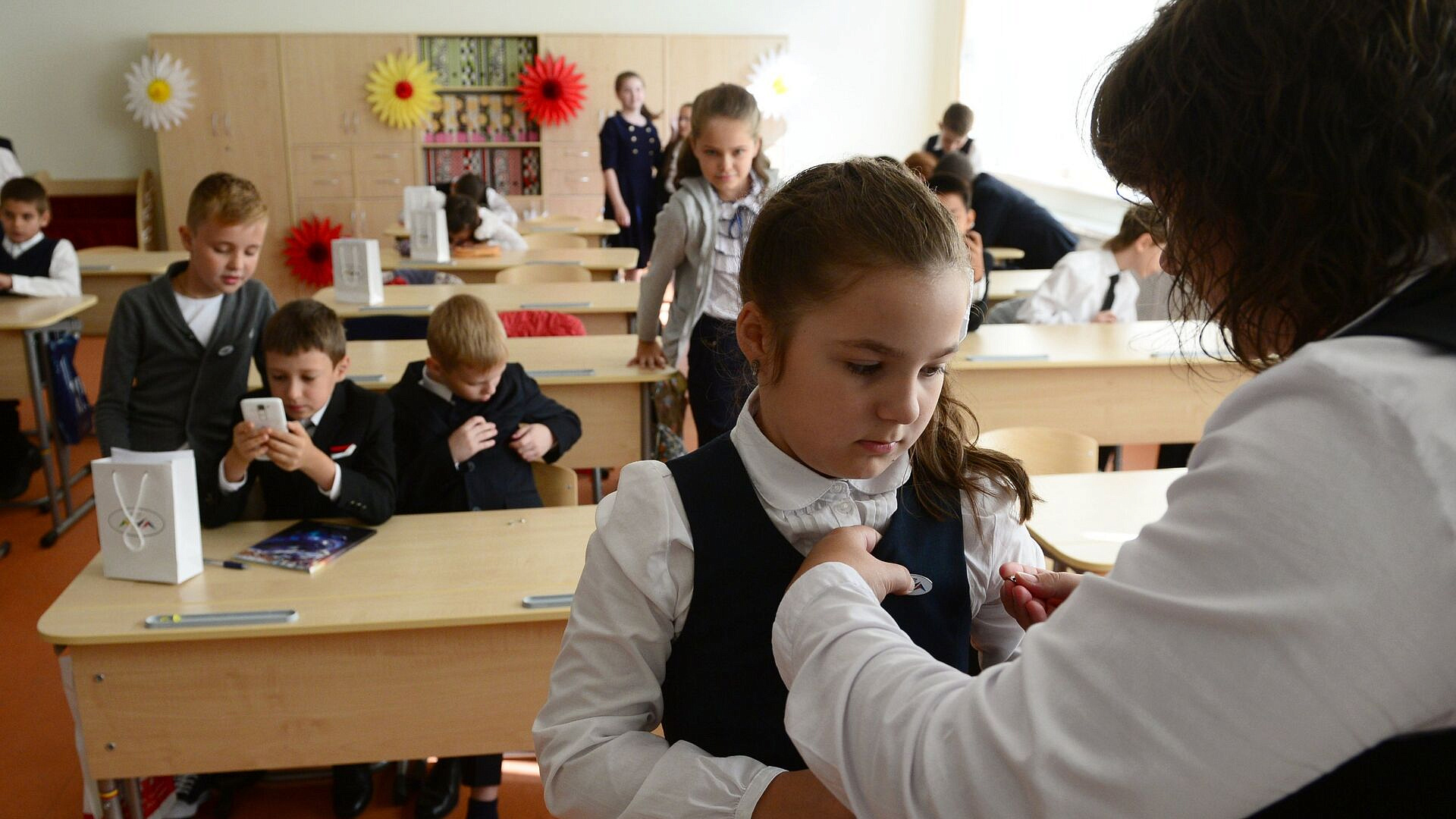 �������������� ����� �������� ��������� ����������� ����� � ������