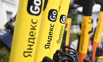 На улицах Москвы появились электросамокаты