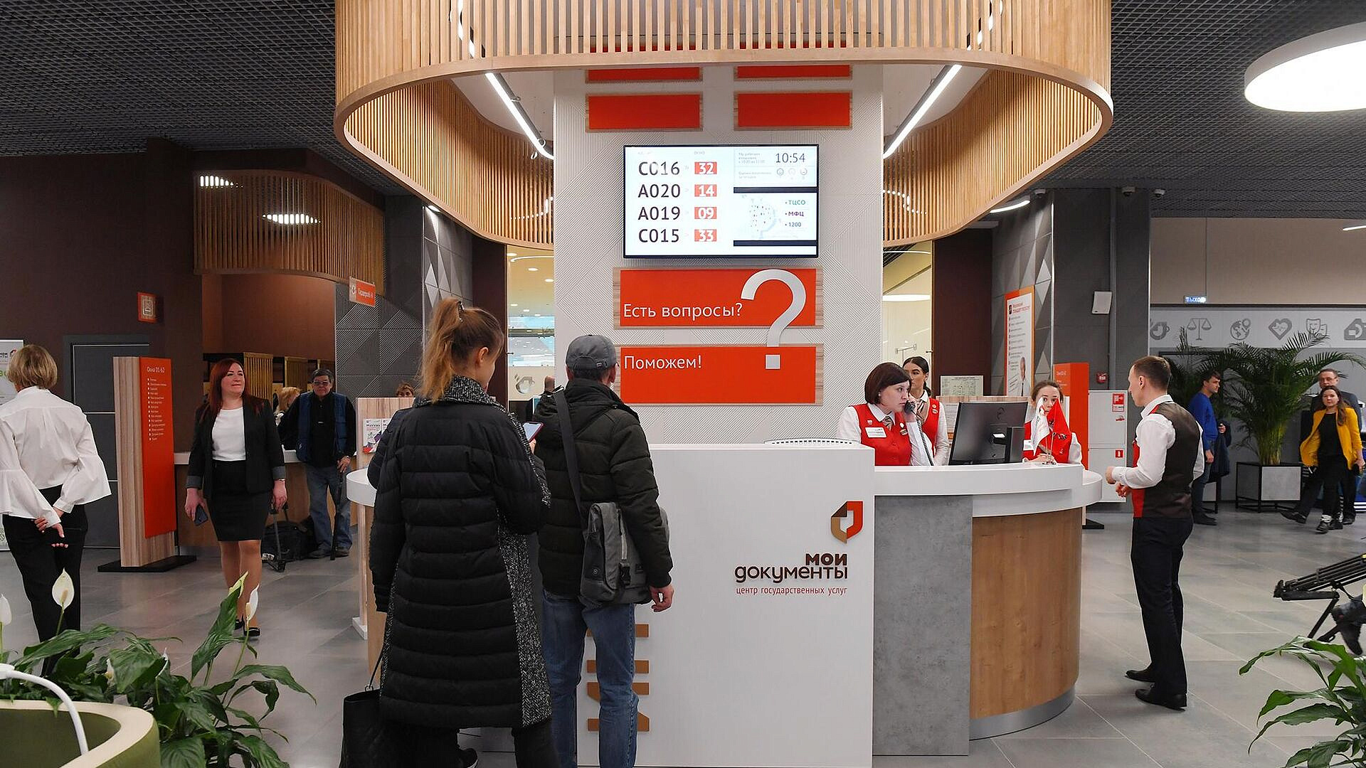 В России ввели новый ГОСТ с требованиями к качеству соцуслуг