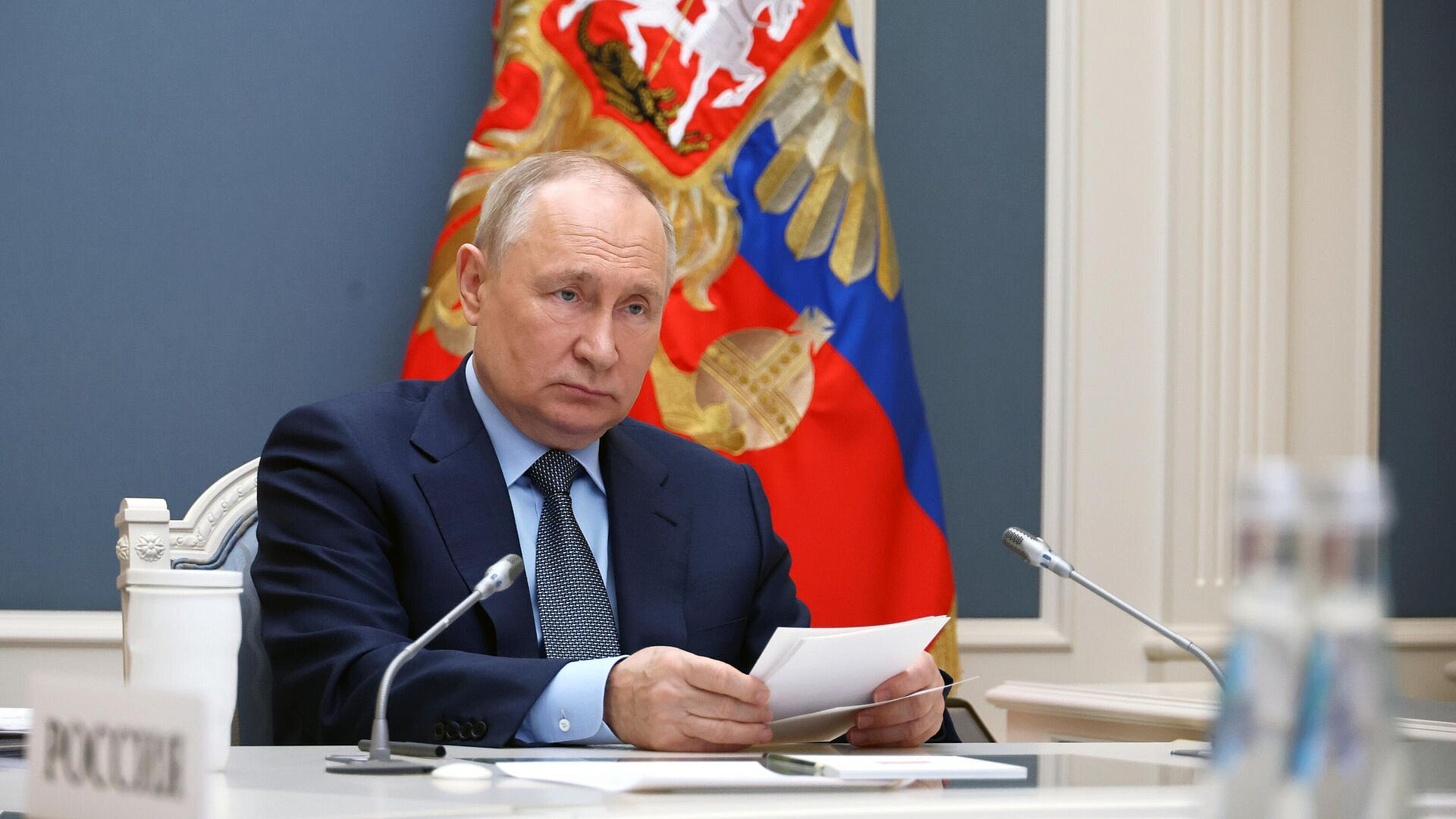 Путин объявил о старте работы по строительству ВСМ Москва — Петербург