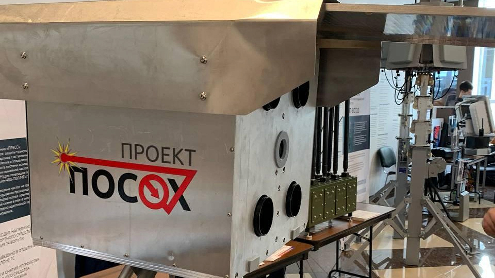 В Военном университете объяснили, почему лазеры не стали массовым оружием