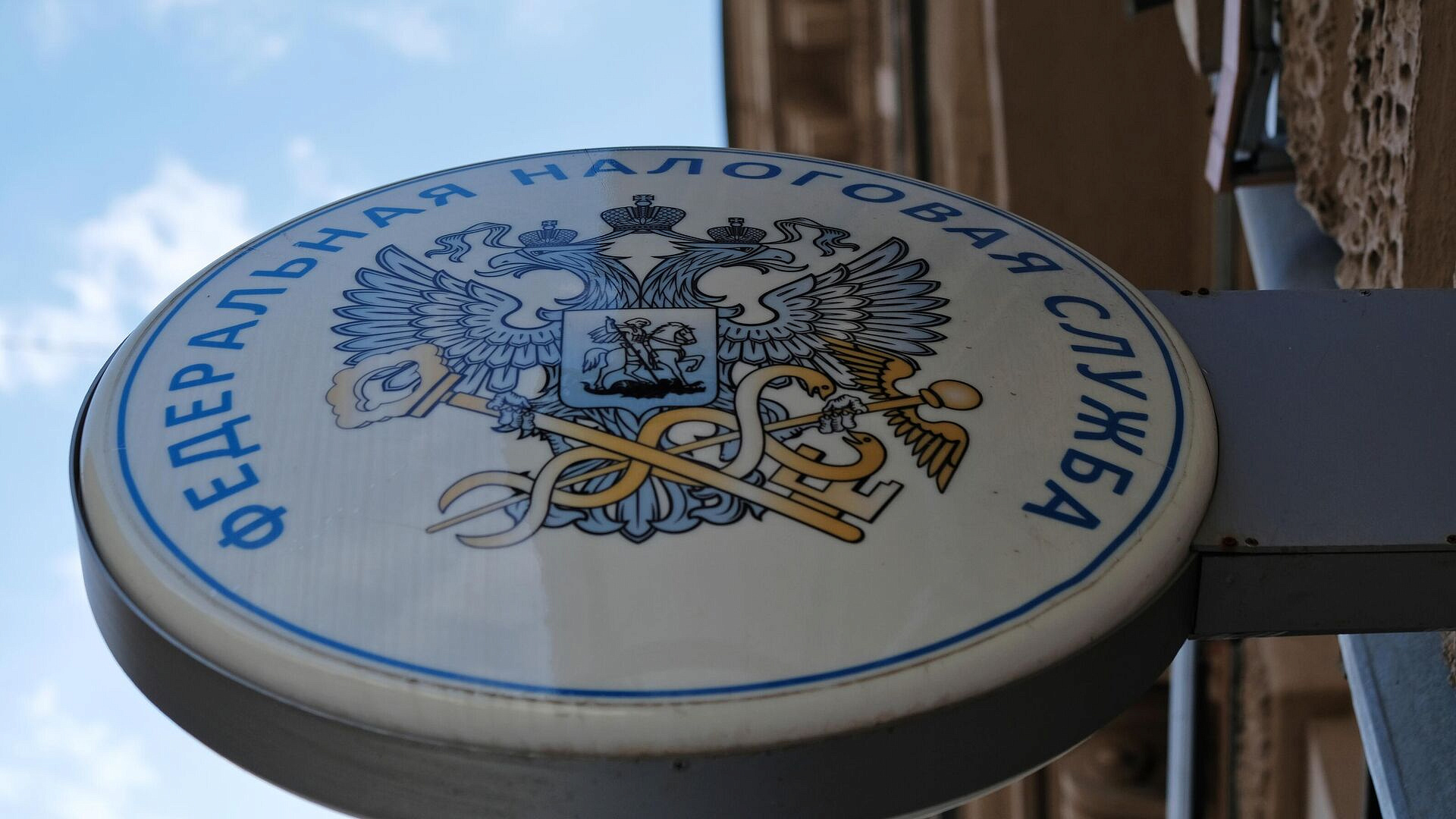 Россияне должны до 1 июня отчитаться перед ФНС о зарубежных счетах