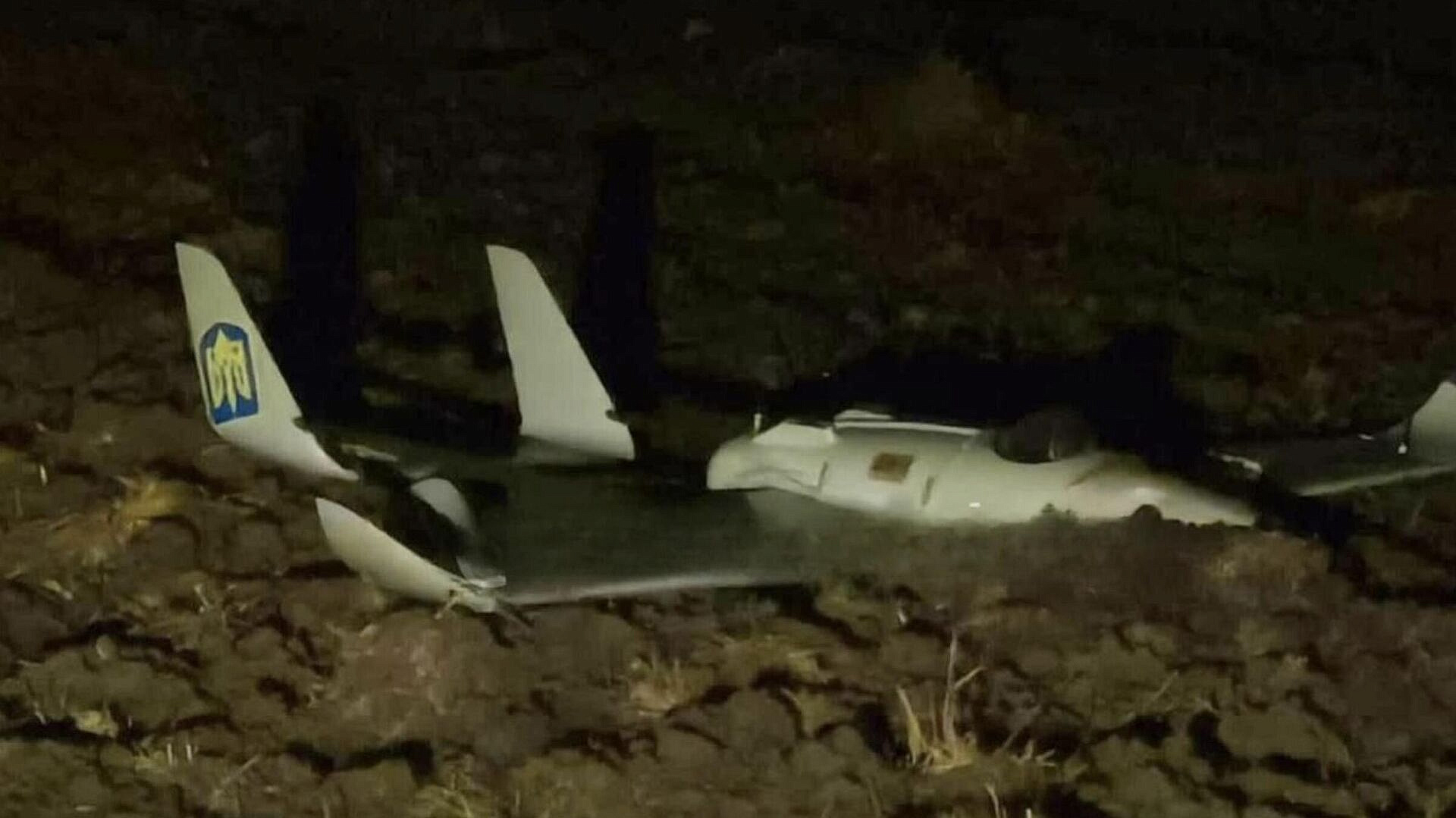 Минобороны заявило о сбитом над Белгородской областью дроне