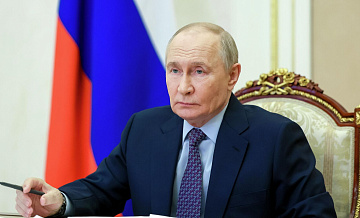 Россия считает неприемлемыми новые ограничения в адрес Кубы, заявил Путин