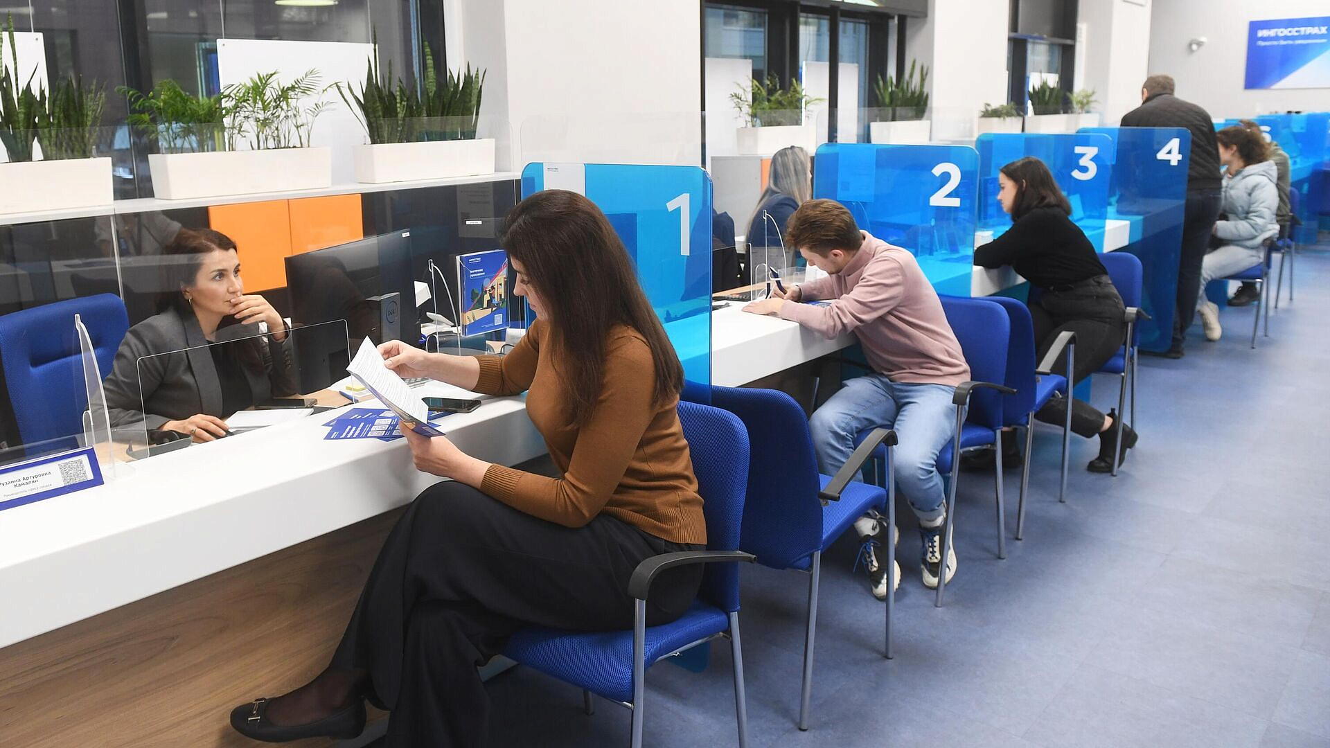 ���������� ��������� � ��������� �������� ����� �������