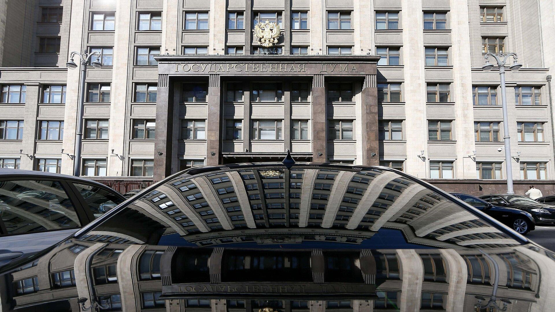 Госдума приняла поправки о повышении штрафов за некоторые нарушения ПДД