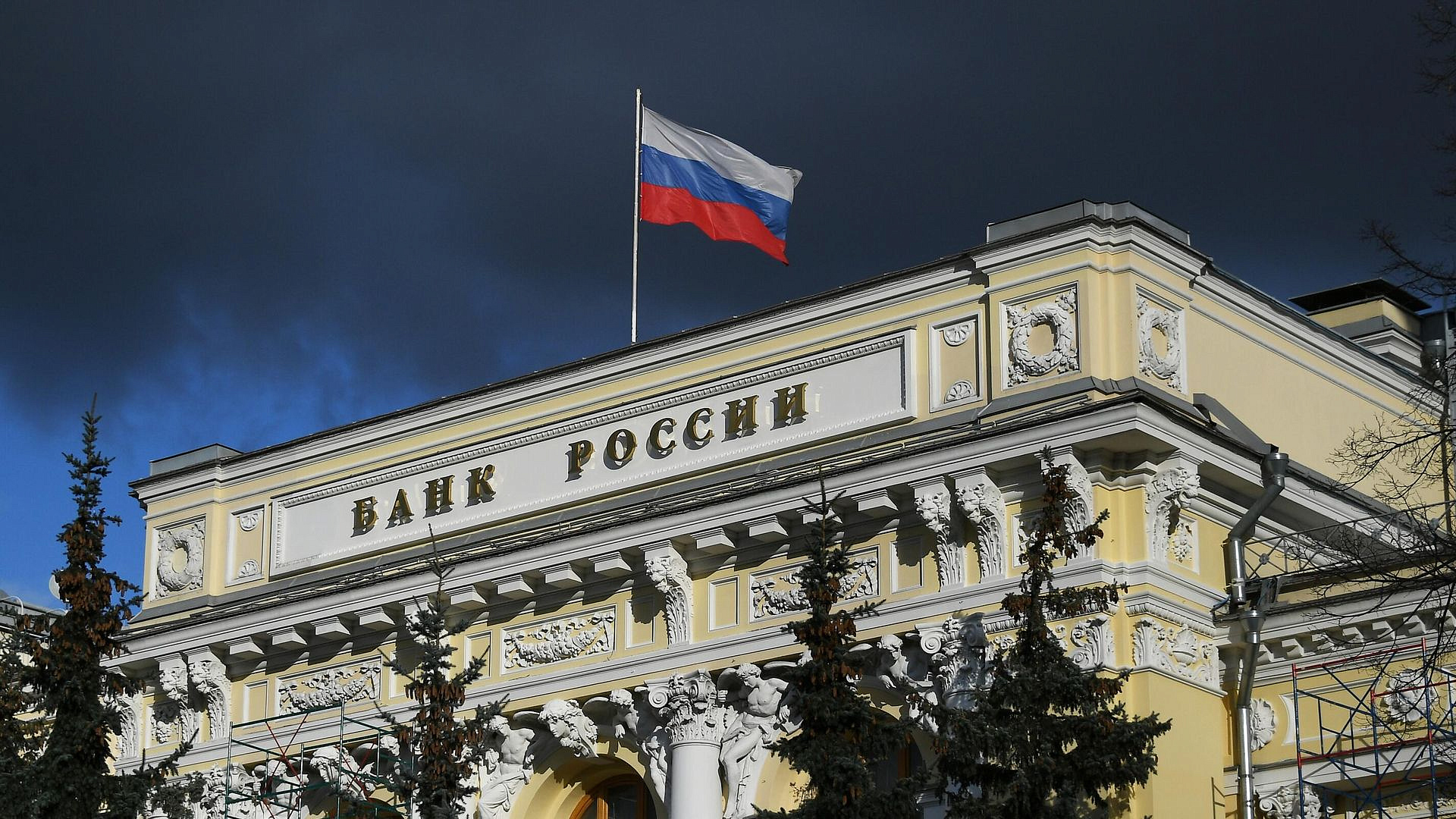 Центробанк назвал главную причину роста жалоб на МФО