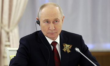 Путин рассказал о договоренностях с Китаем в газонефтяной сфере