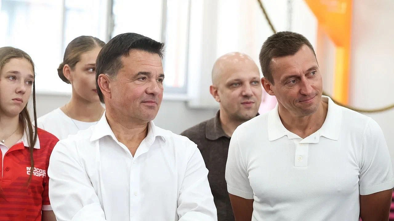 Андрей Воробьев поздравил жителей Подмосковья с Днем физкультурника