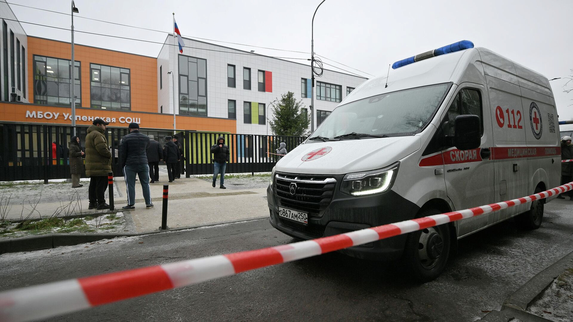 �������� ������ ��������� � ����� � �������� ������� �����������