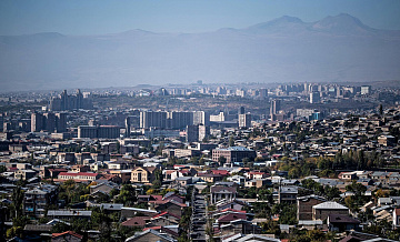 РЭЦ приглашает бизнес принять участие в деловой миссии в Армению