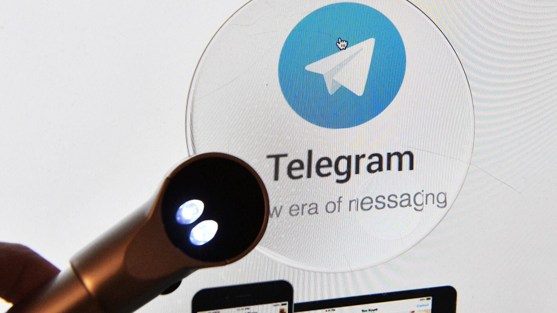 В Госдуме назвали условие снятия ограничений с Telegram