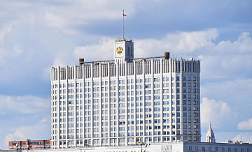 Правительство рассказало о новых мерах поддержки угольных компаний