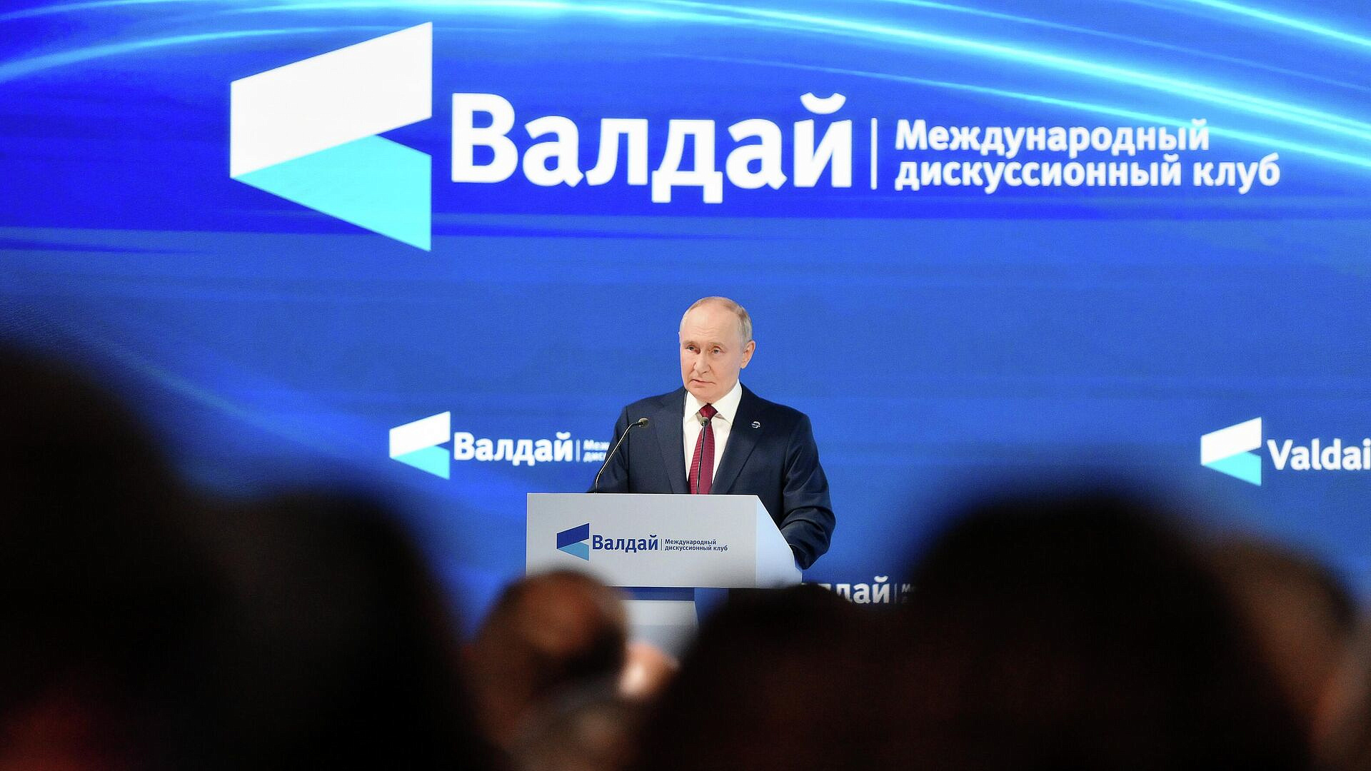 Путин рассказал о политике БРИКС