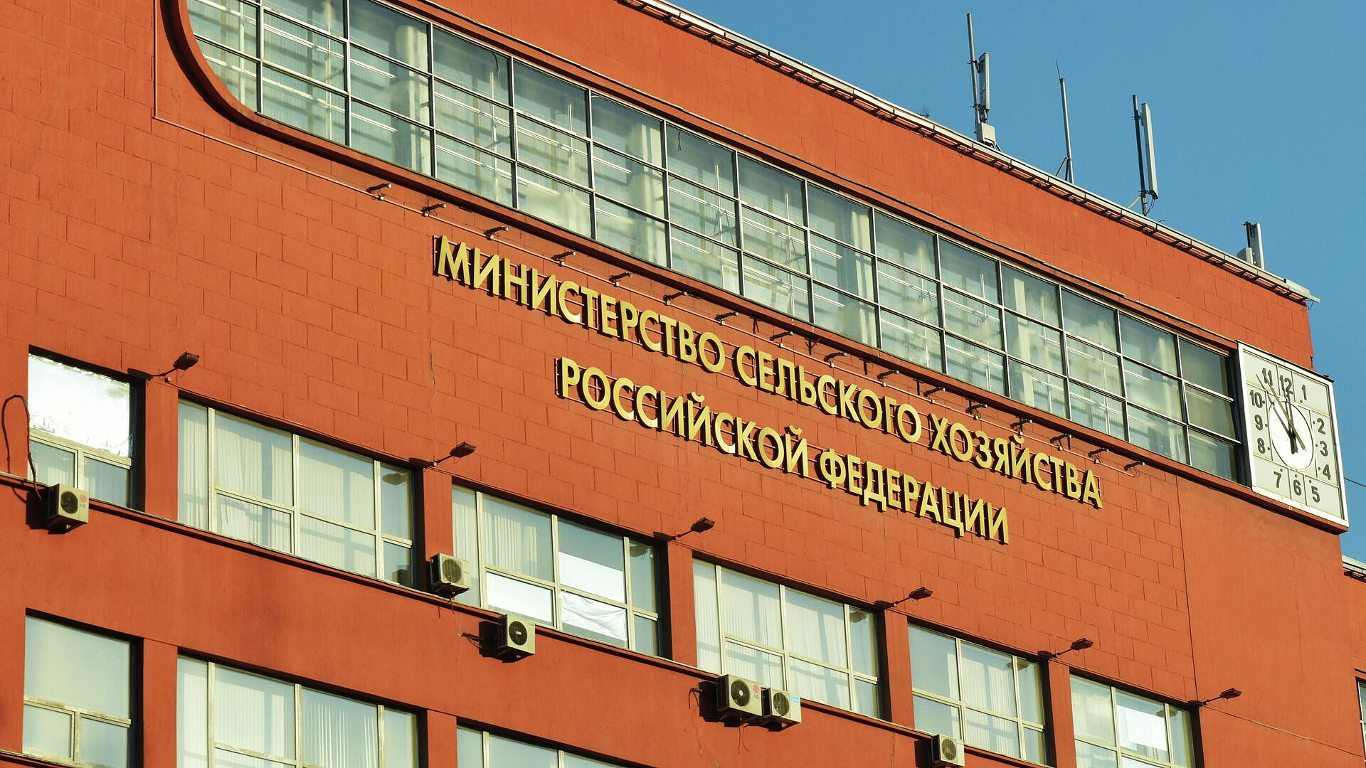 Российский АПК может получить допфинансирование на инвестпроекты