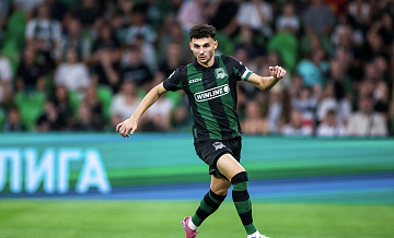 РФС назвал точные даты мартовских матчей Кубка России