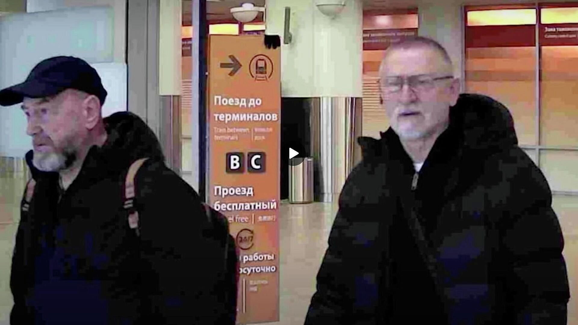 Васин заявил, что раскаивается в содействии Корбе