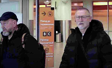 Васин заявил, что раскаивается в содействии Корбе