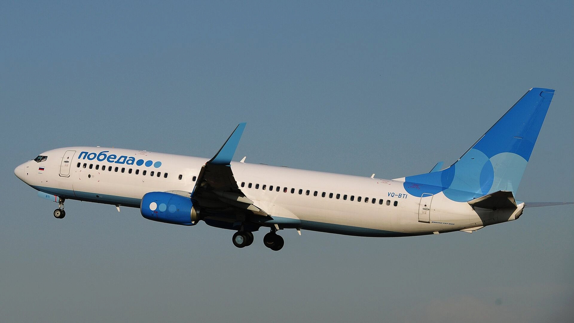 ������� "������" ���������� ��� � ������ ��-�� �������� ������