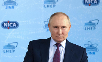 Путин приехал на встречу с руководством МИД