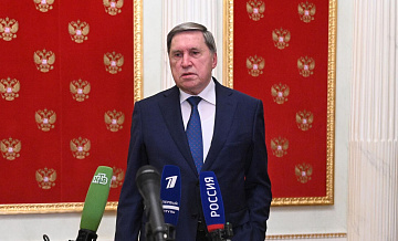Переговоры Путина и Уиткоффа продлились почти четыре часа, заявил Ушаков