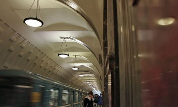 Более 30 станций метро Москвы получили охранный статус