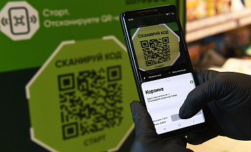 В России выросла популярность альтернативных способов оплаты покупок